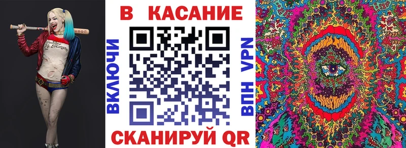 Купить наркотики цена Алдан ГАШ Галлюциногенные грибы Альфа ПВП Марихуана мега как зайти Cocaine МЕФ