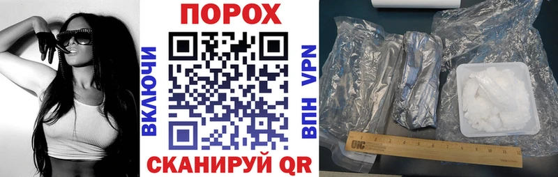 Амфетамин 98% Алдан