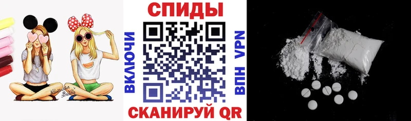 наркотики  Алдан  АМФ 97% 