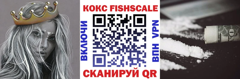 где найти наркотики  Алдан  КОКАИН Колумбийский 