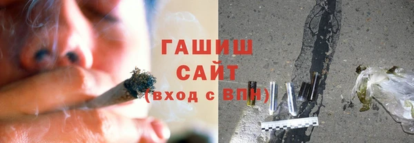 наркотики Абинск