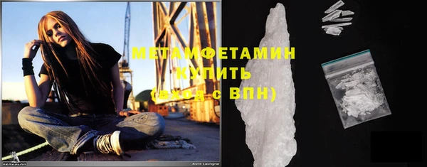 кокс Абдулино