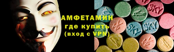 наркотики Абинск