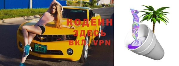 кокс Абдулино