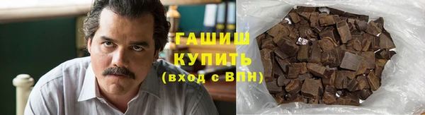 кокс Абдулино
