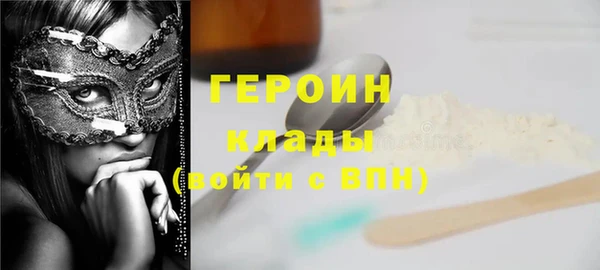 кокс Абдулино