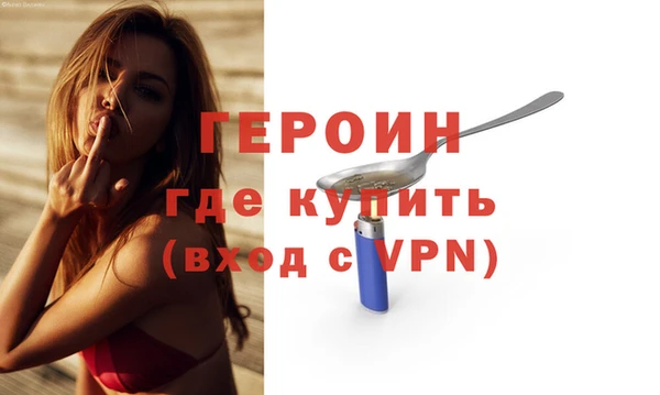 кокс Абдулино