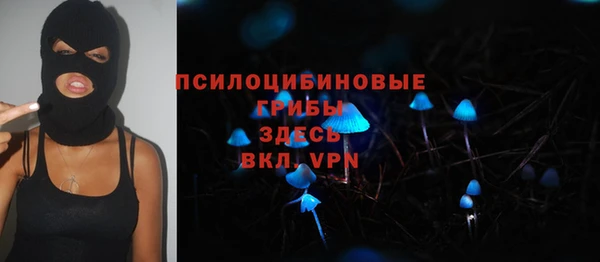 наркотики Абинск
