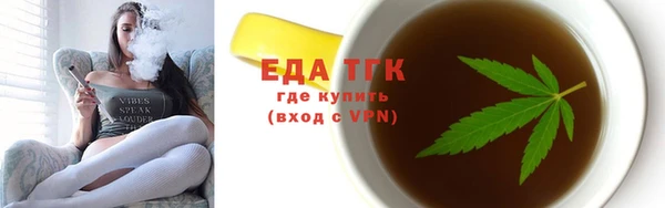 кокс Абдулино