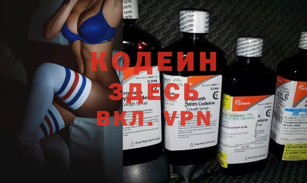кокс Абдулино
