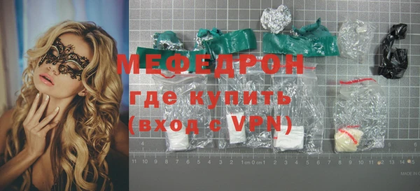 кокс Абдулино