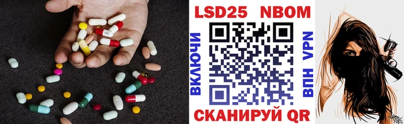 дарнет шоп  Алдан  ЛСД экстази ecstasy 